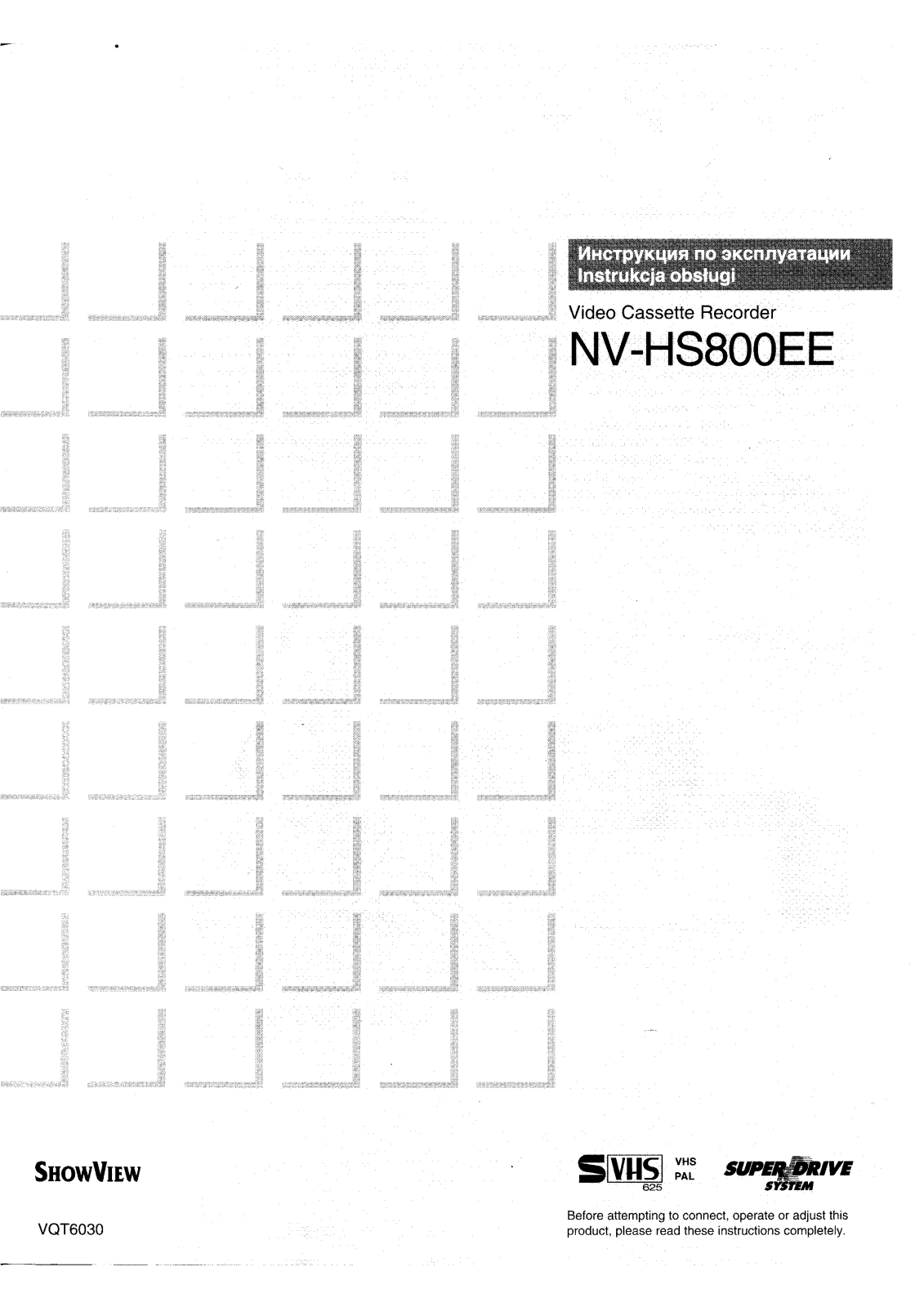 Panasonic NV-HS800EE User Manual