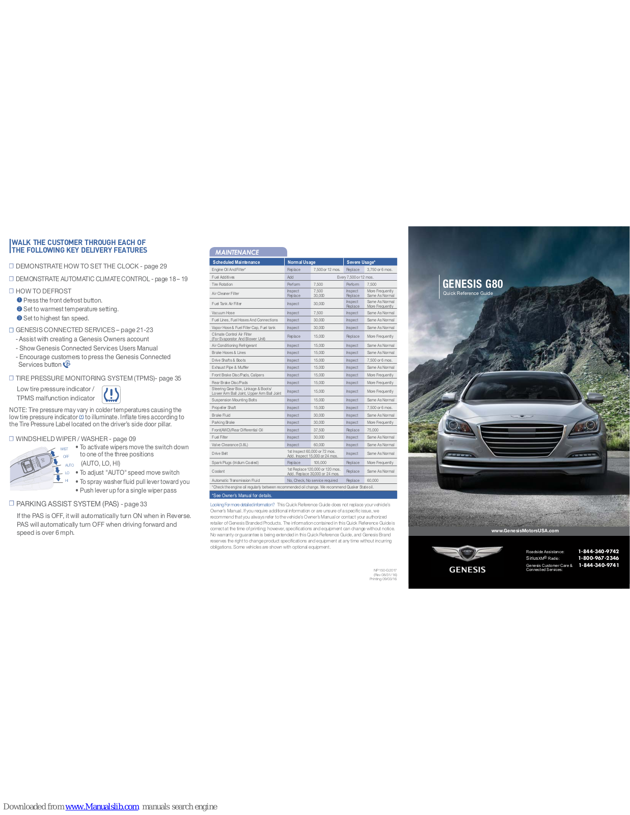 Hyundai GENESIS G80 (2017) User Manual