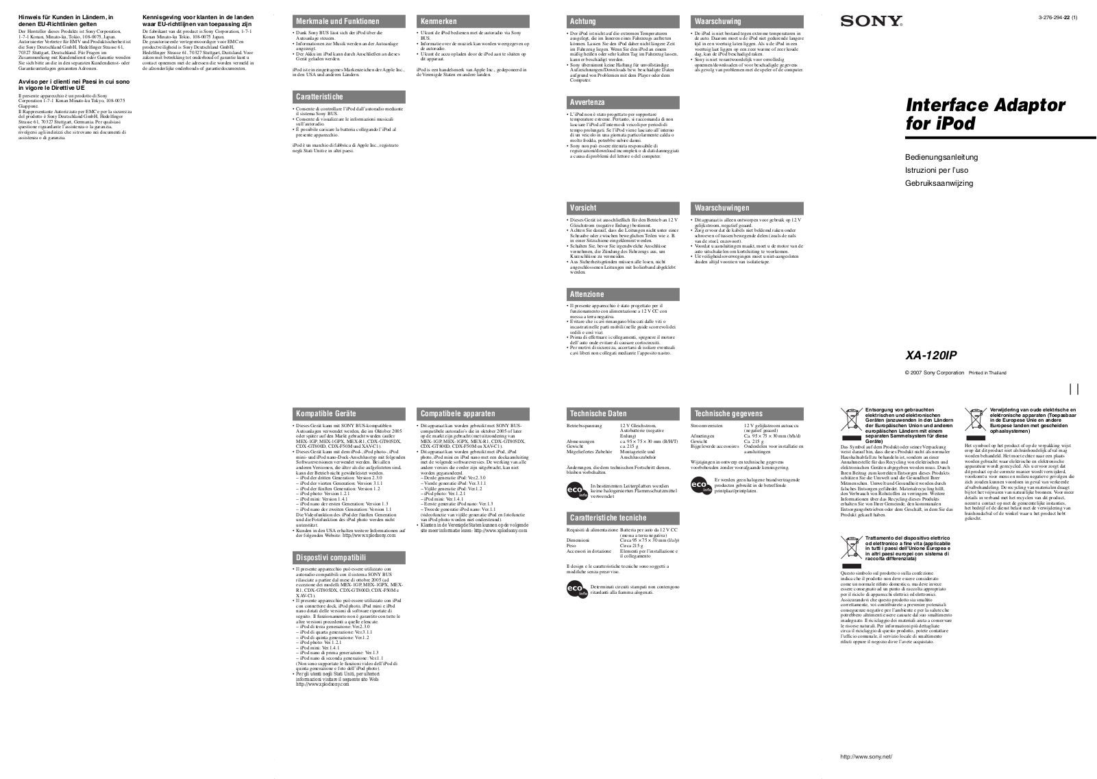 Sony XA-120IP User Manual