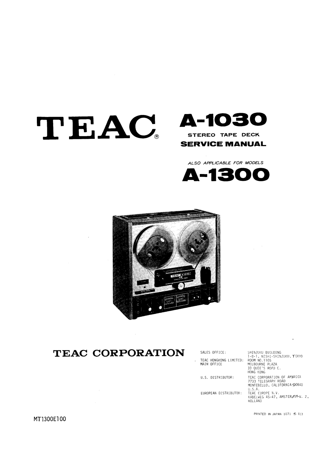 TEAC A-1300, A-1030 Service manual