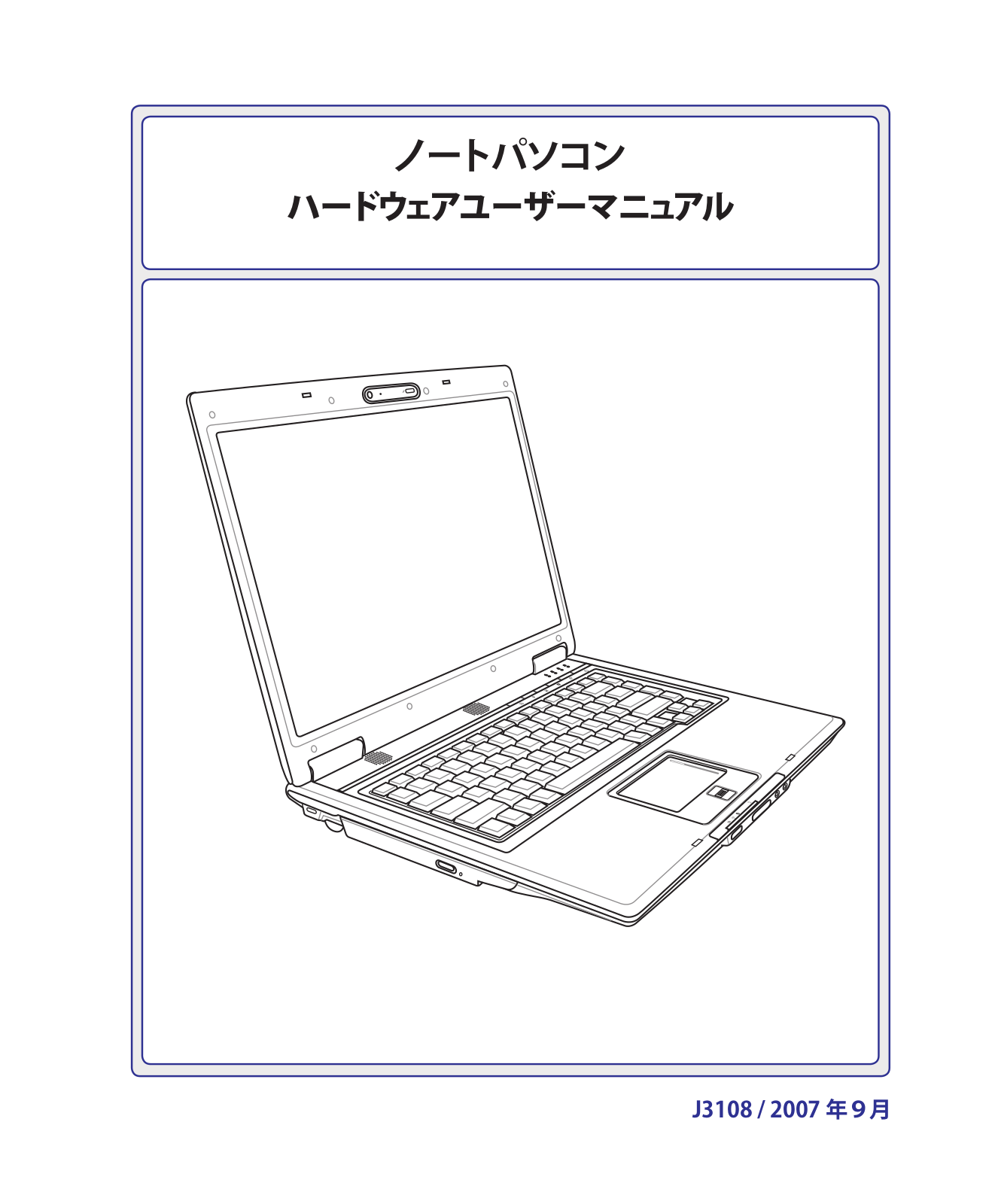 Asus F3SR, F3U, F3SV, F3SE, F3KA User Manual