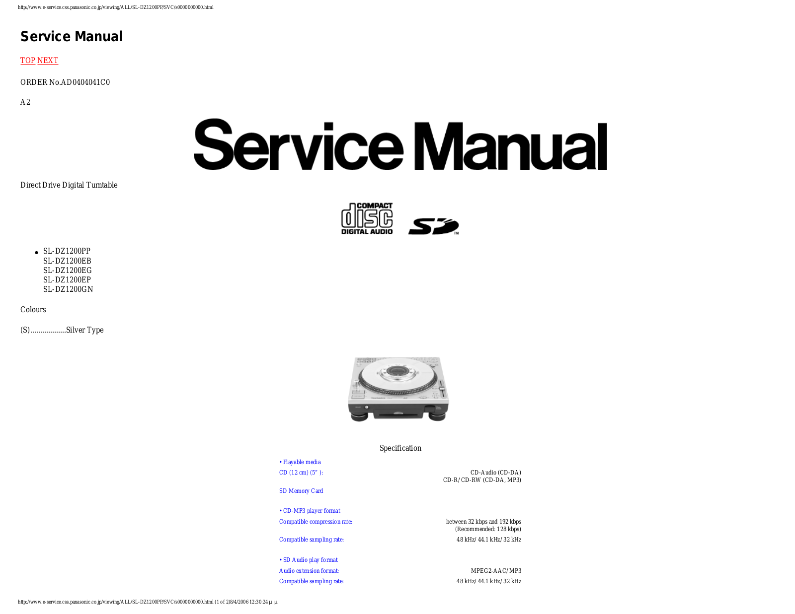 Technics SL-DZ1200 Service manual