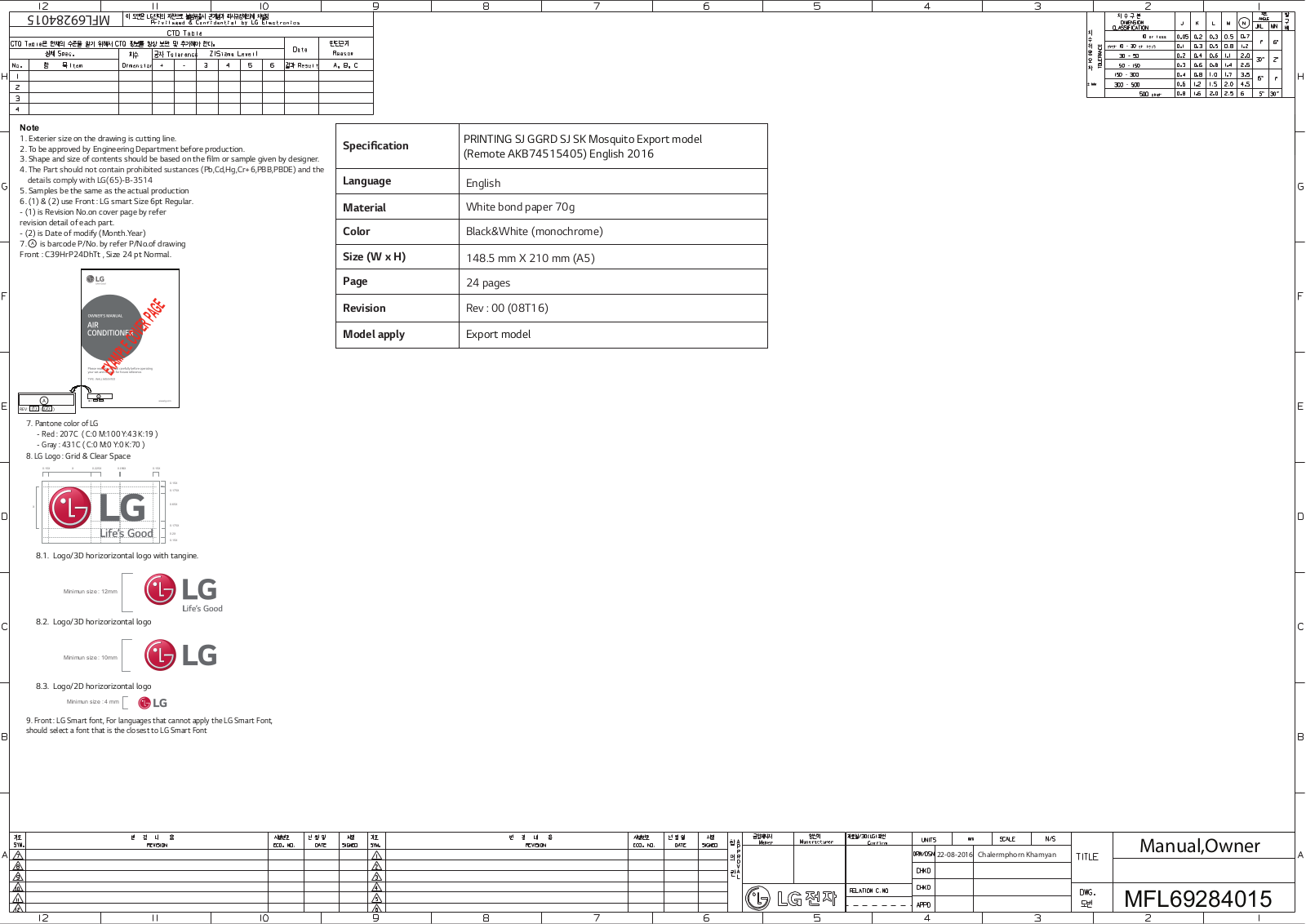 LG BSNQ126J2K0, HSN09ISP Owner’s Manual