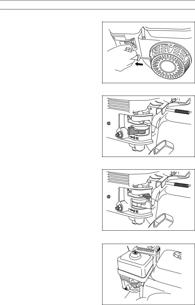 Husqvarna SC18 User Manual