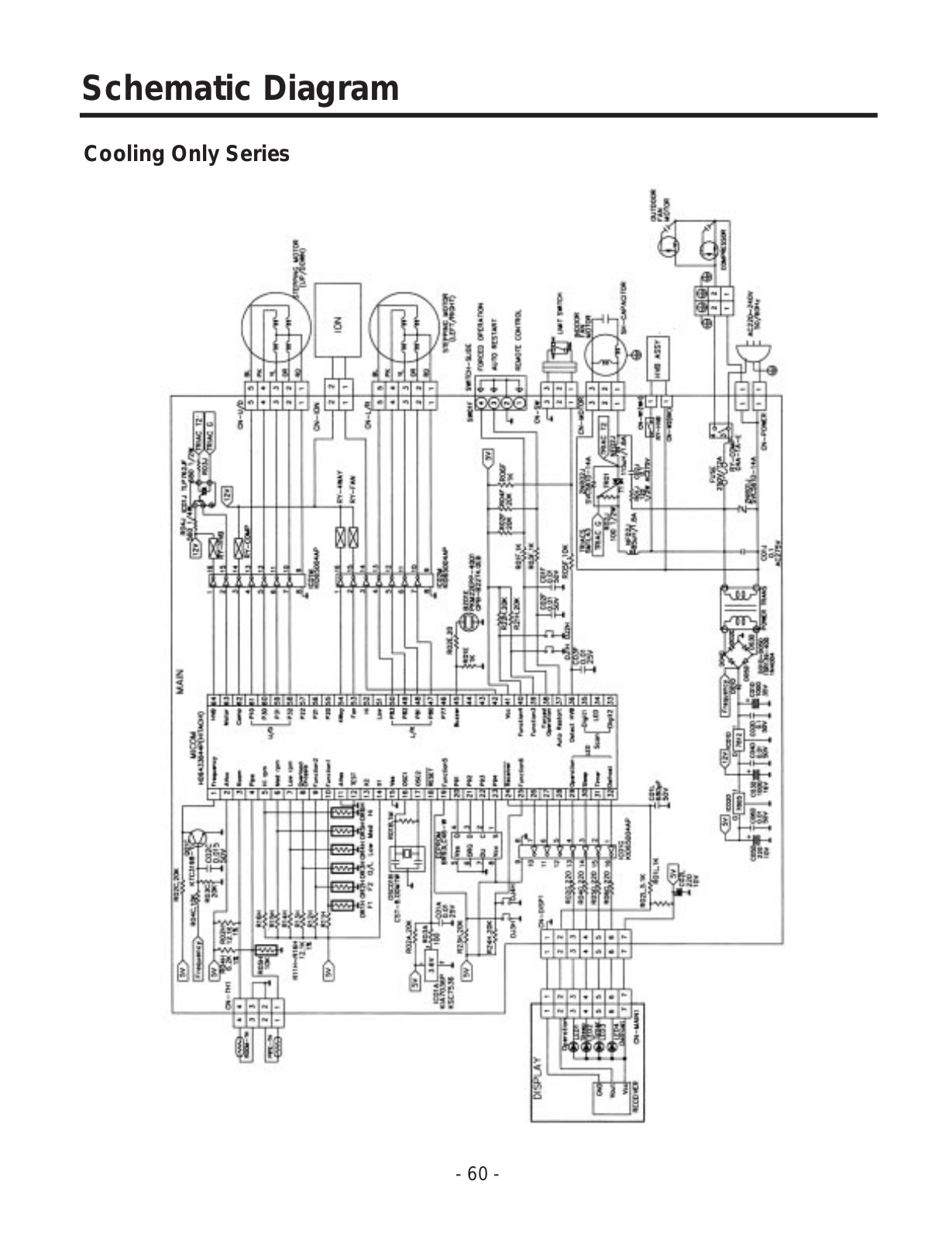 LG A30033W17 Diagram