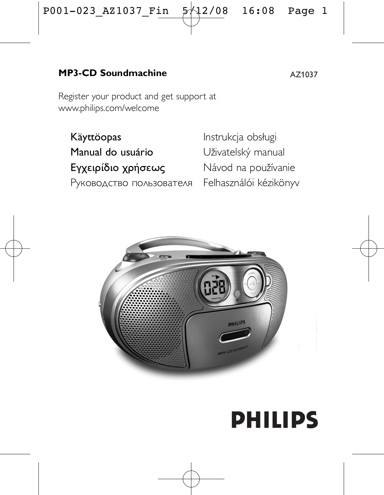 Philips AZ1037 User Manual