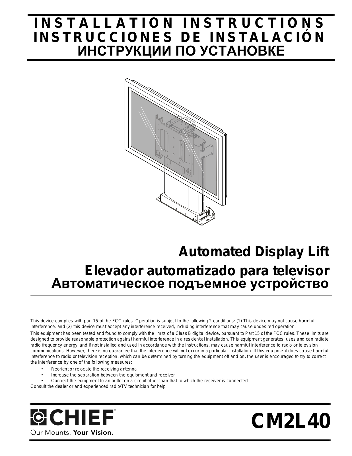 CHIEF CM2L40 User Manual