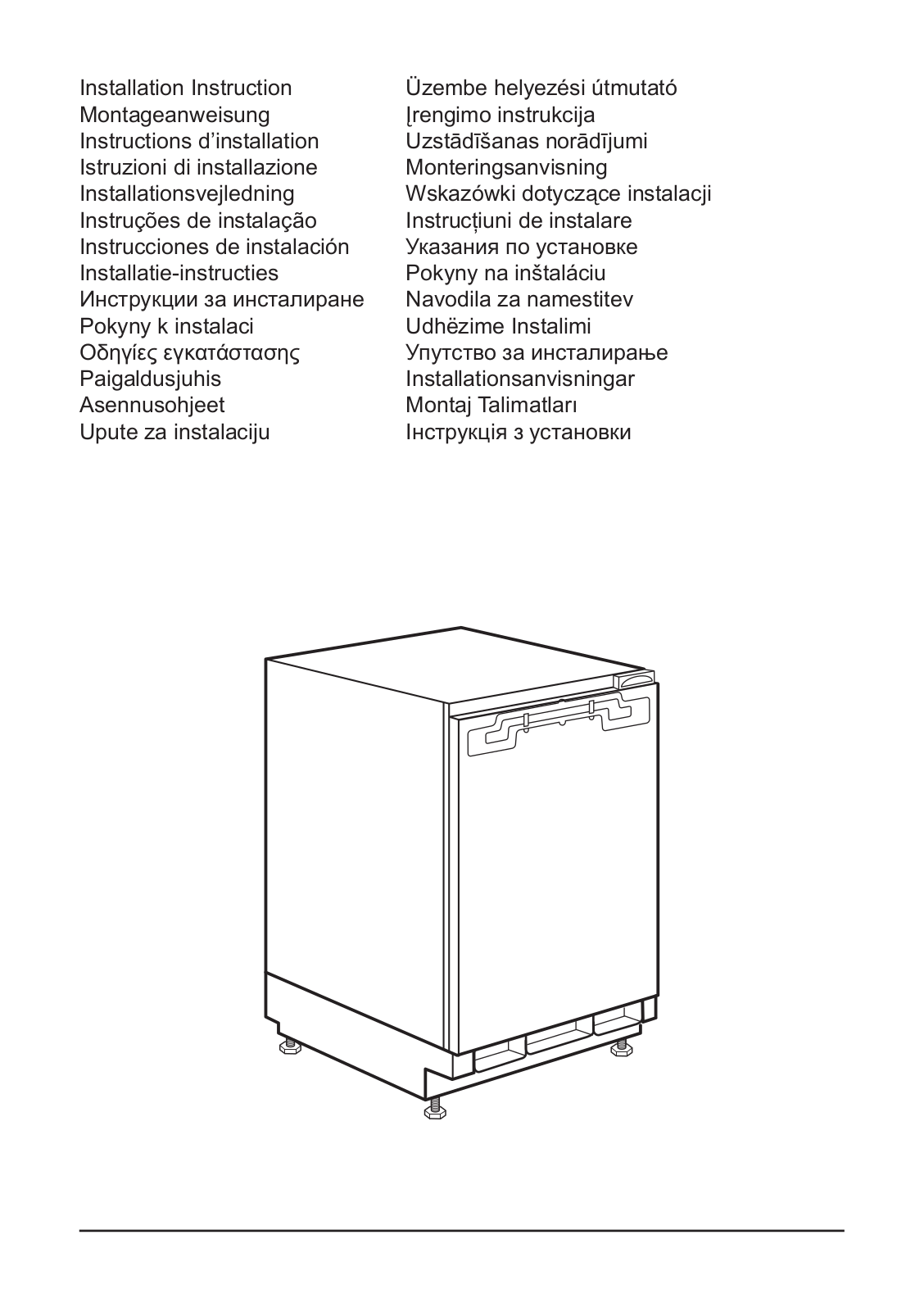 ZANUSSI ZQS3124A User Manual