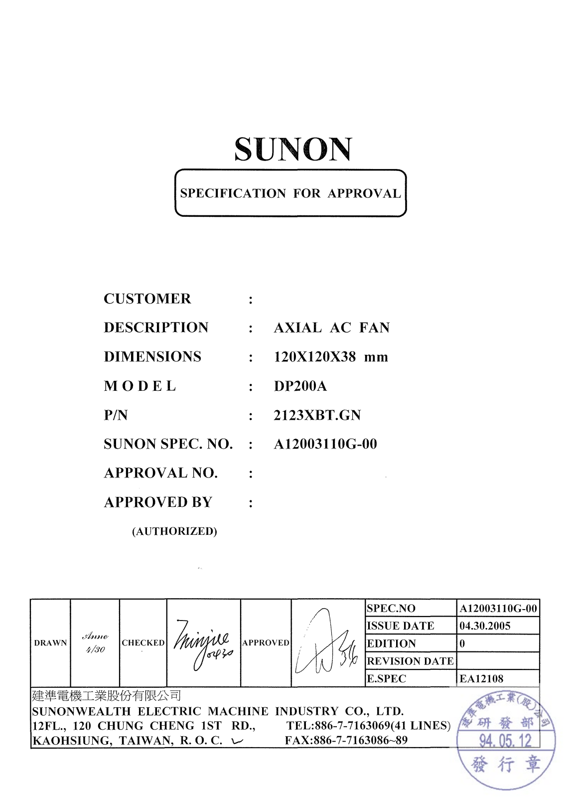 SUNON DP200A2123XBT.GN Specification - ManualMachine.com