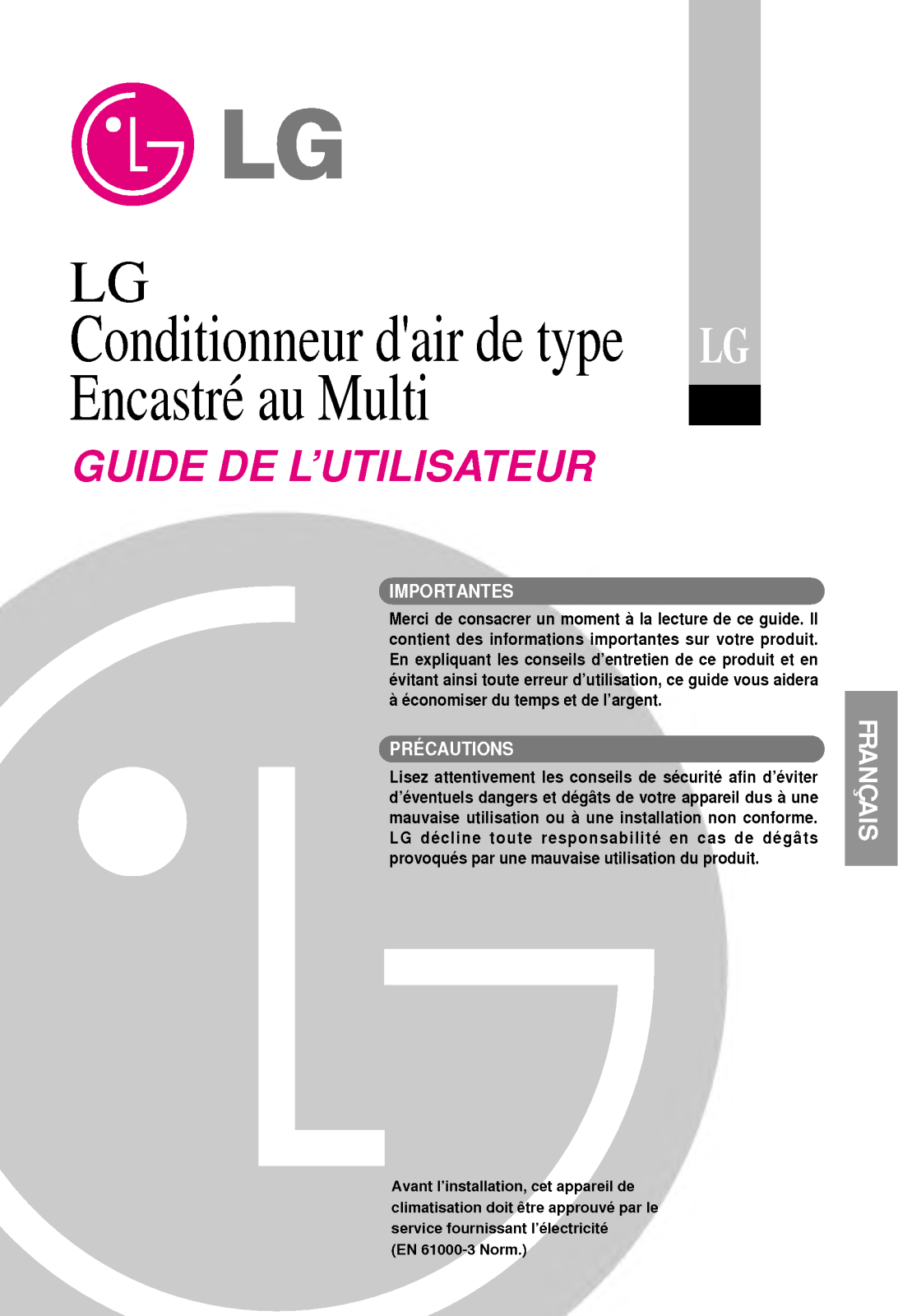 LG LM-4462H2T User Manual