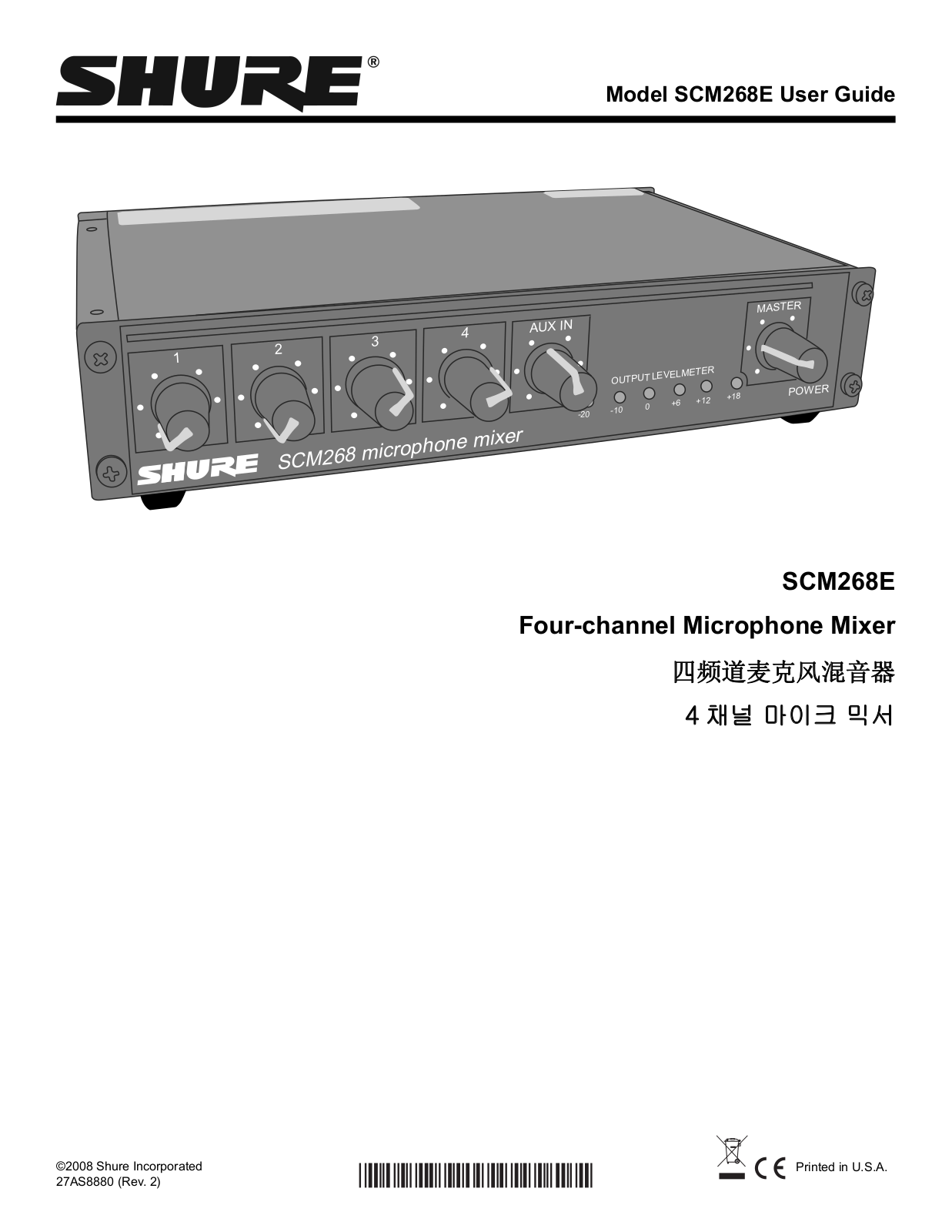 Shure SCM268E User Guide