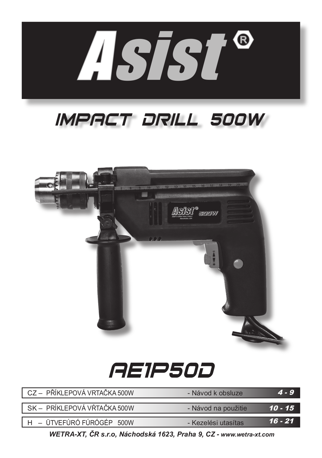 Asist AE1P50D User Manual