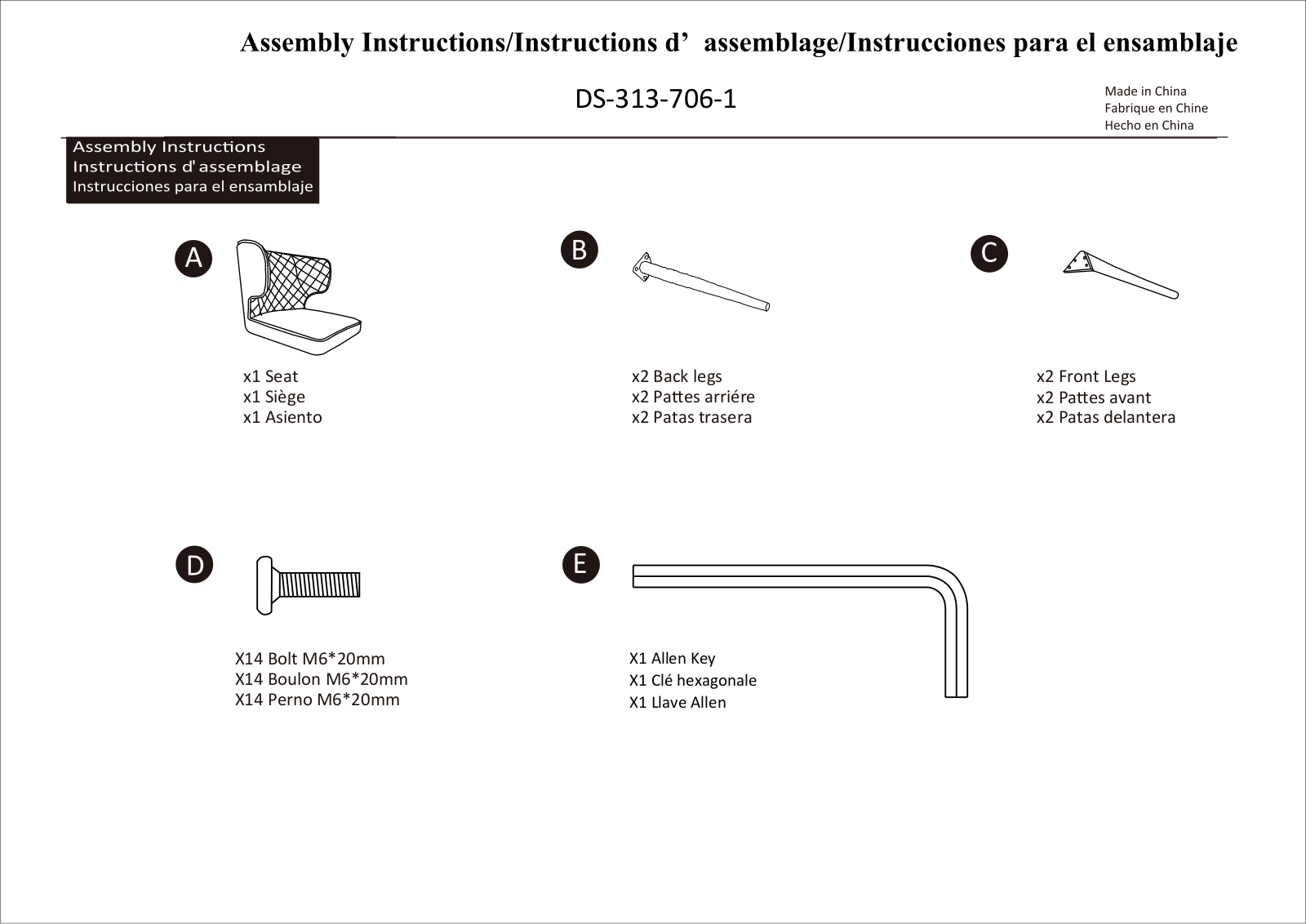 HomeFare DSD3137061 Assembly Guide