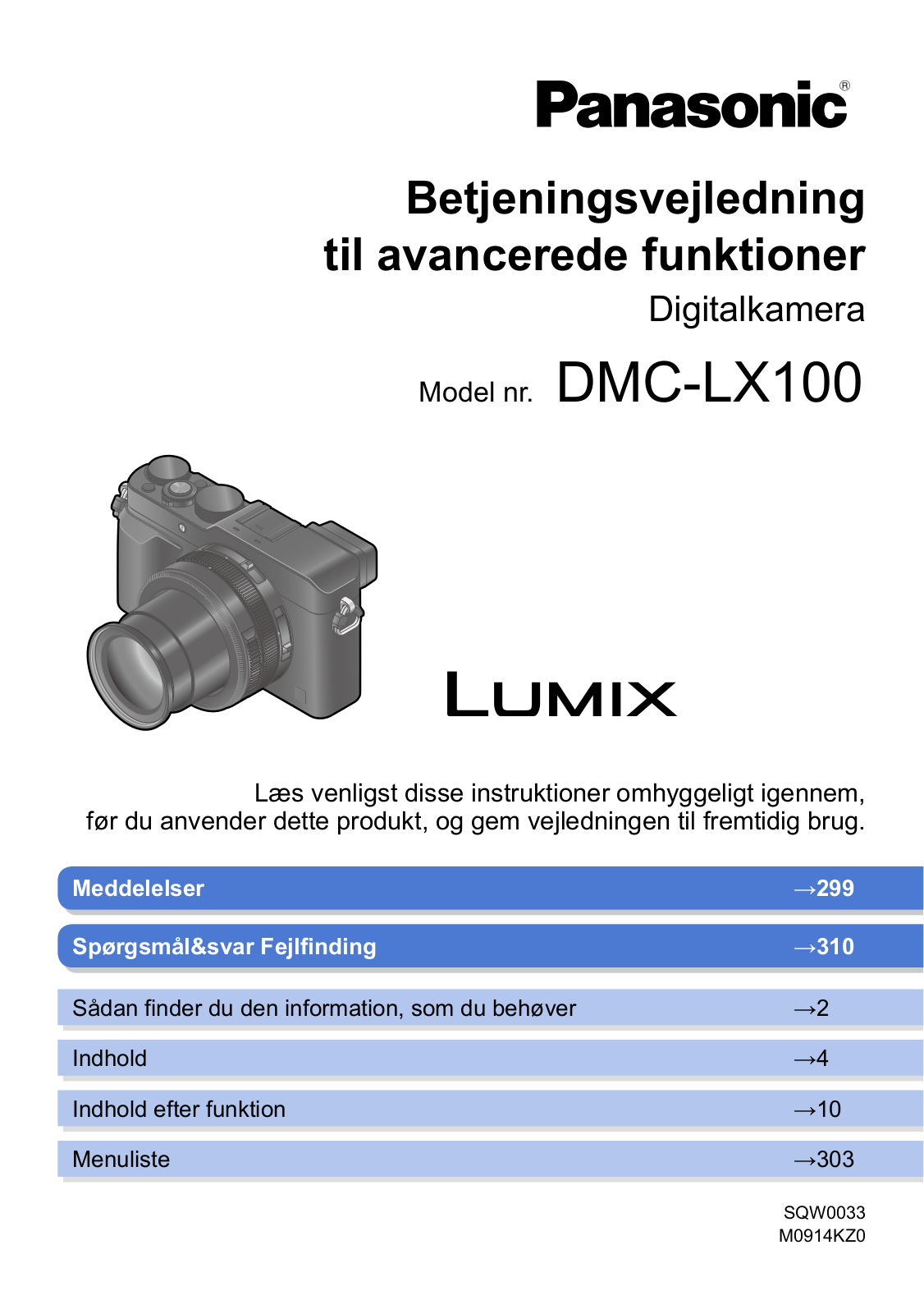 Panasonic DMCLX100 User Manual