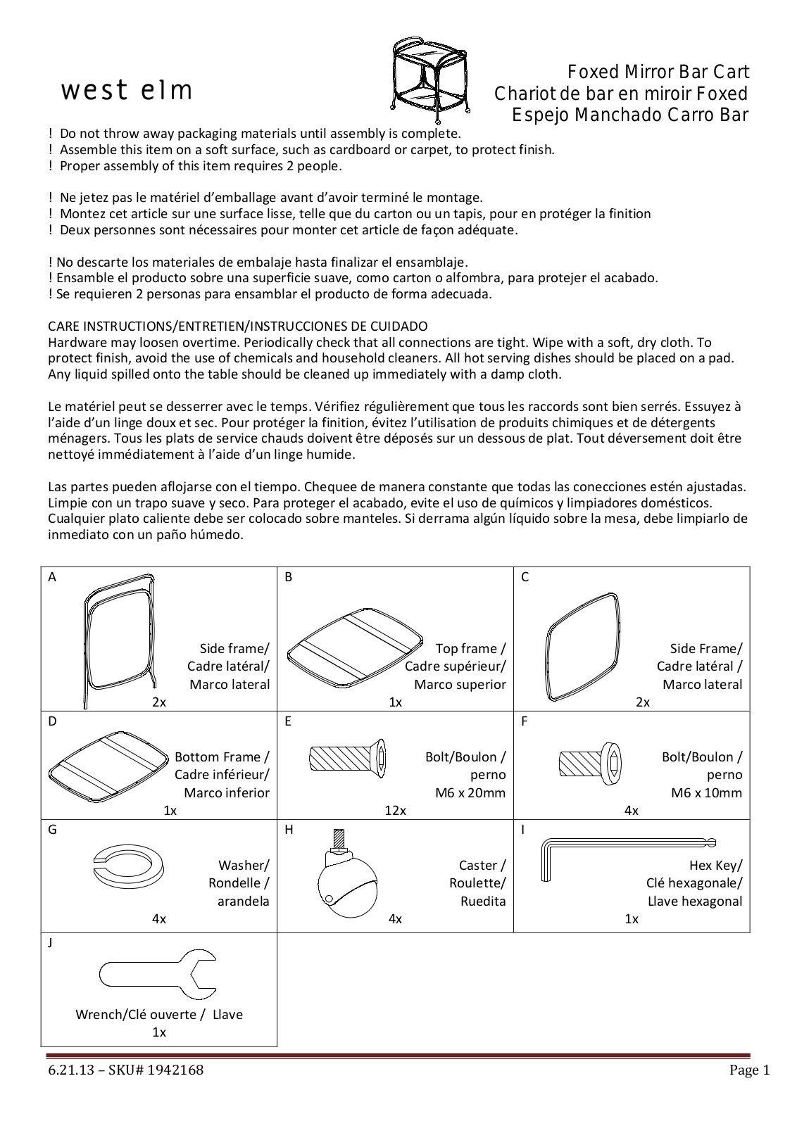 West Elm Foxed Mirror Bar Cart Assembly Instruction