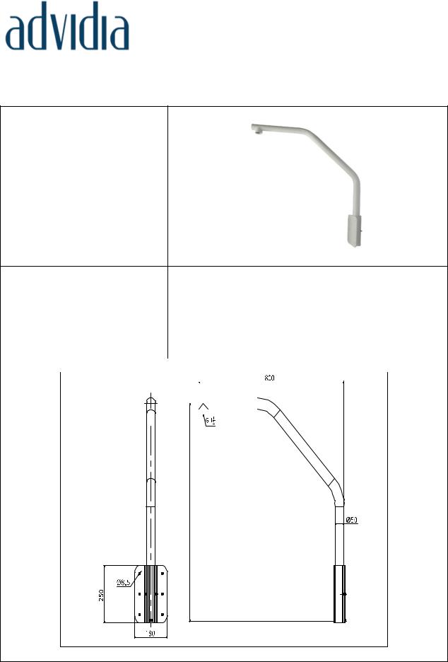 Panasonic A-200-Parapet Specsheet