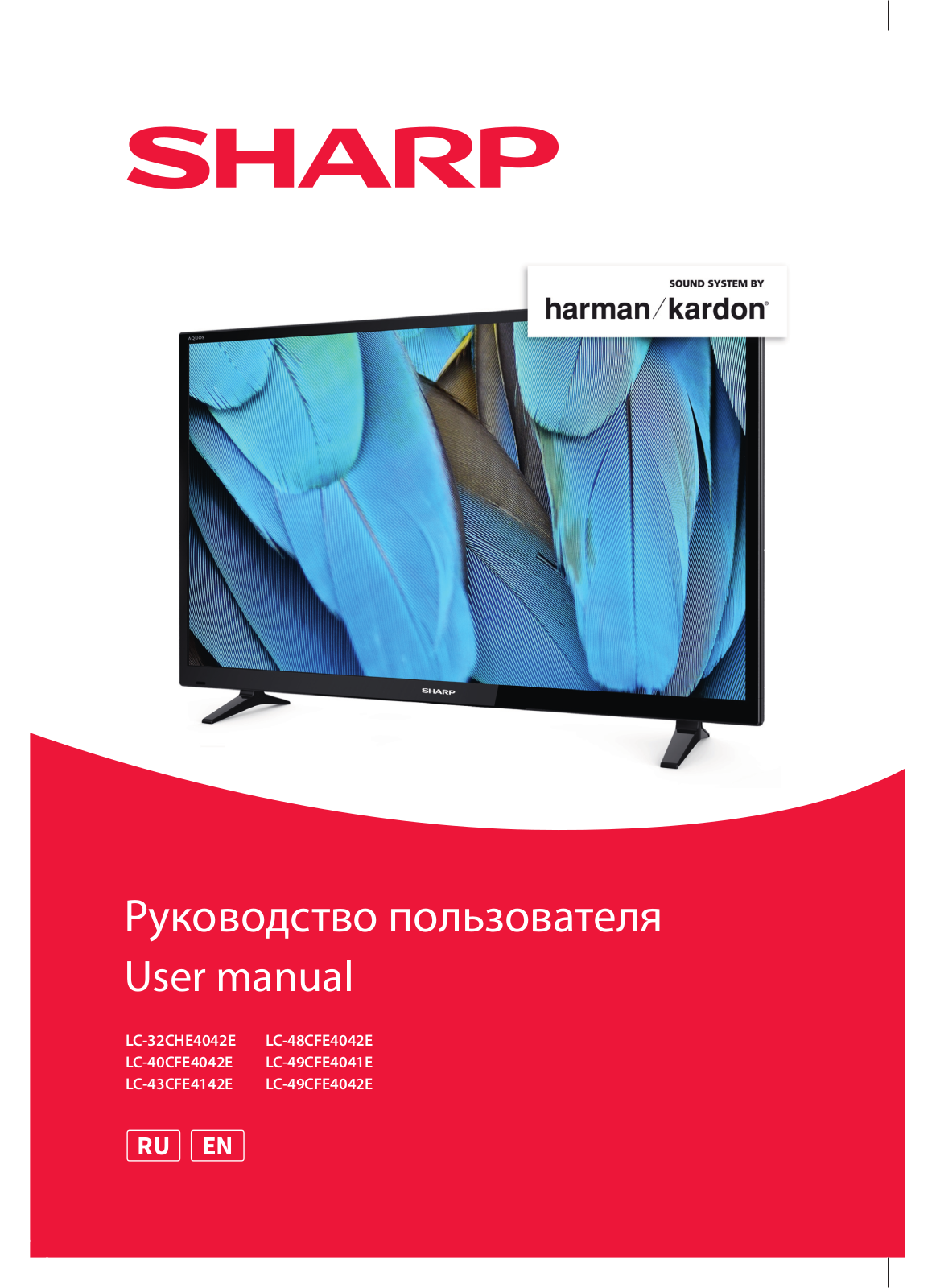 Sharp LC-48CFE4042E User Manual