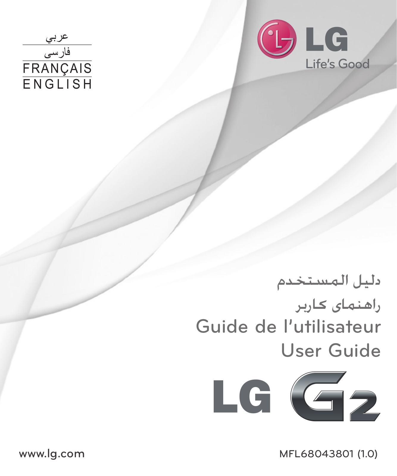 LG LGD802 Owner’s Manual