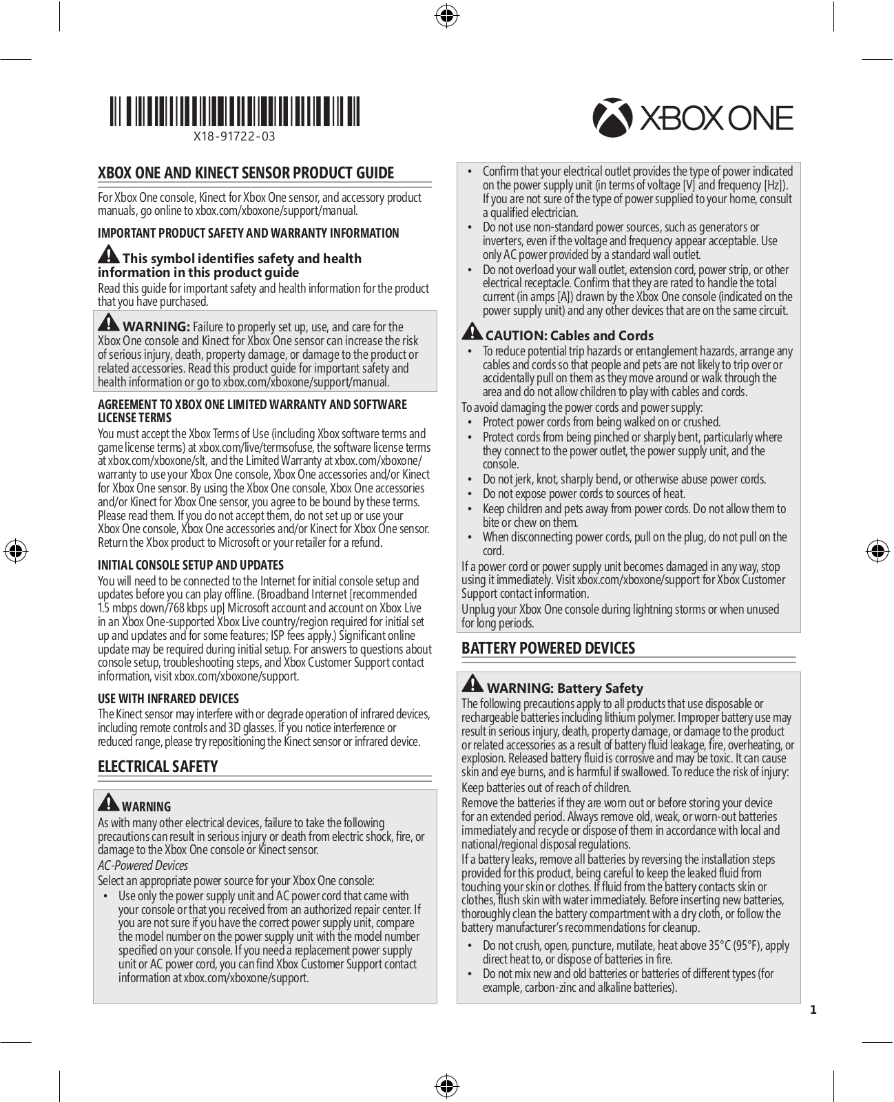 Xbox One Guide produit