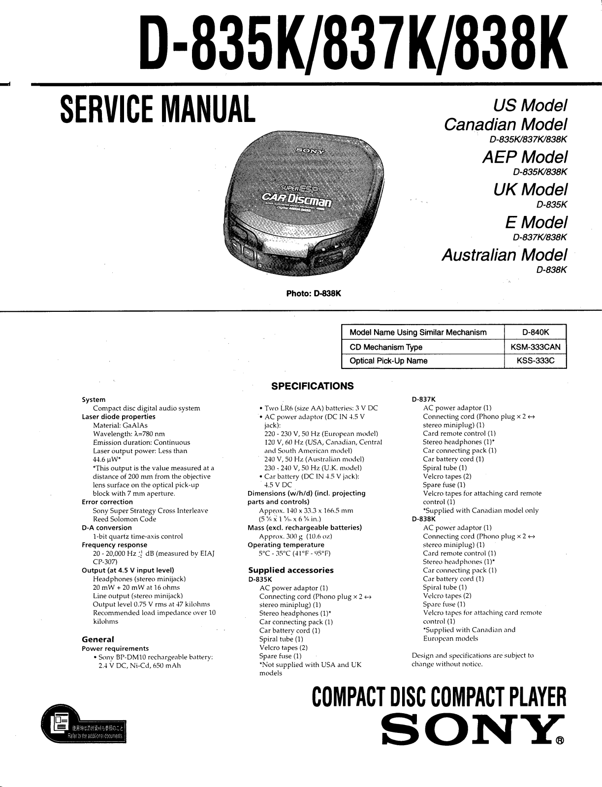 Sony D-837-K Service manual