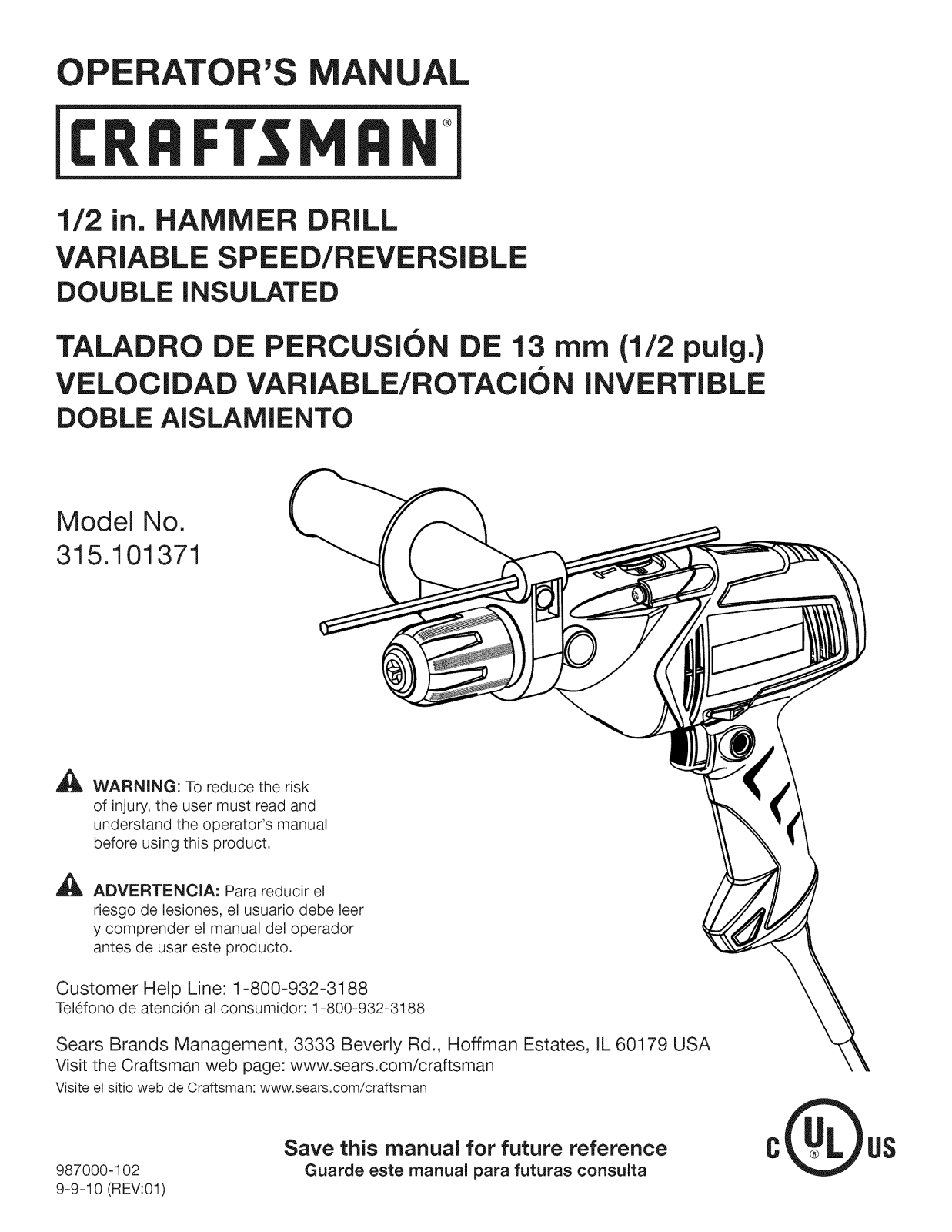 Craftsman 315101371 Owner’s Manual