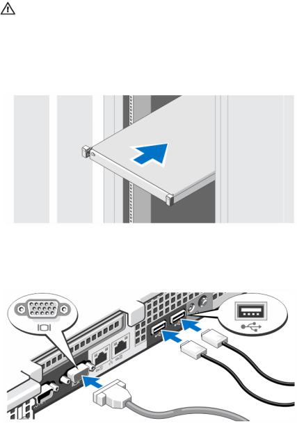 Dell PowerEdge R320 User Manual