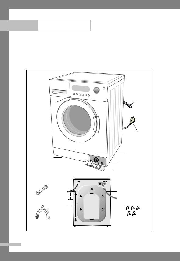 Samsung WF-J125AV, WF-B125AV, WF-R125AV, WF-F125AV User Manual