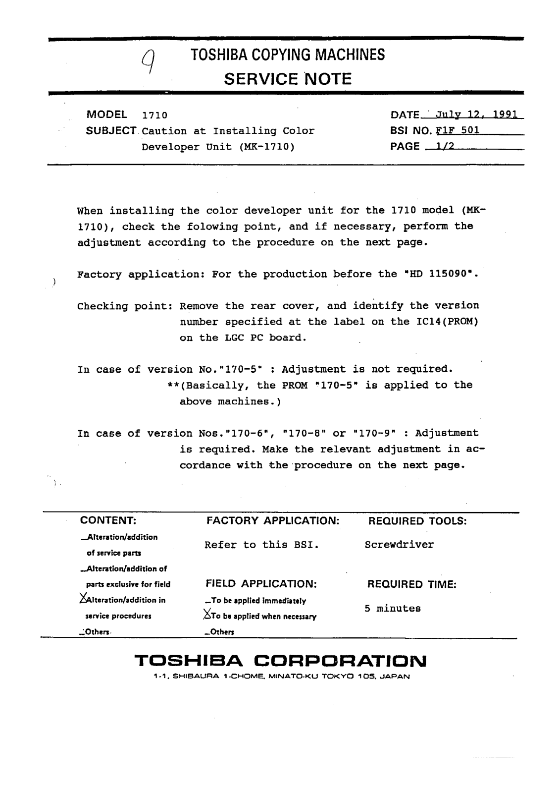 Toshiba f1f501 Service Note