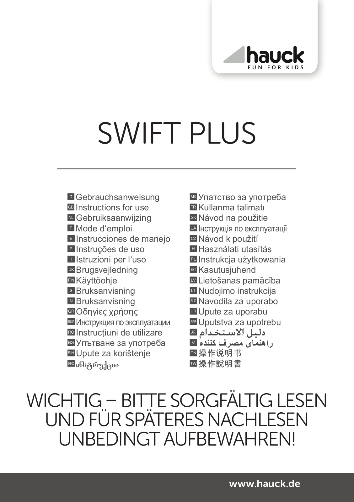 Hauck Swift Plus Service Manual