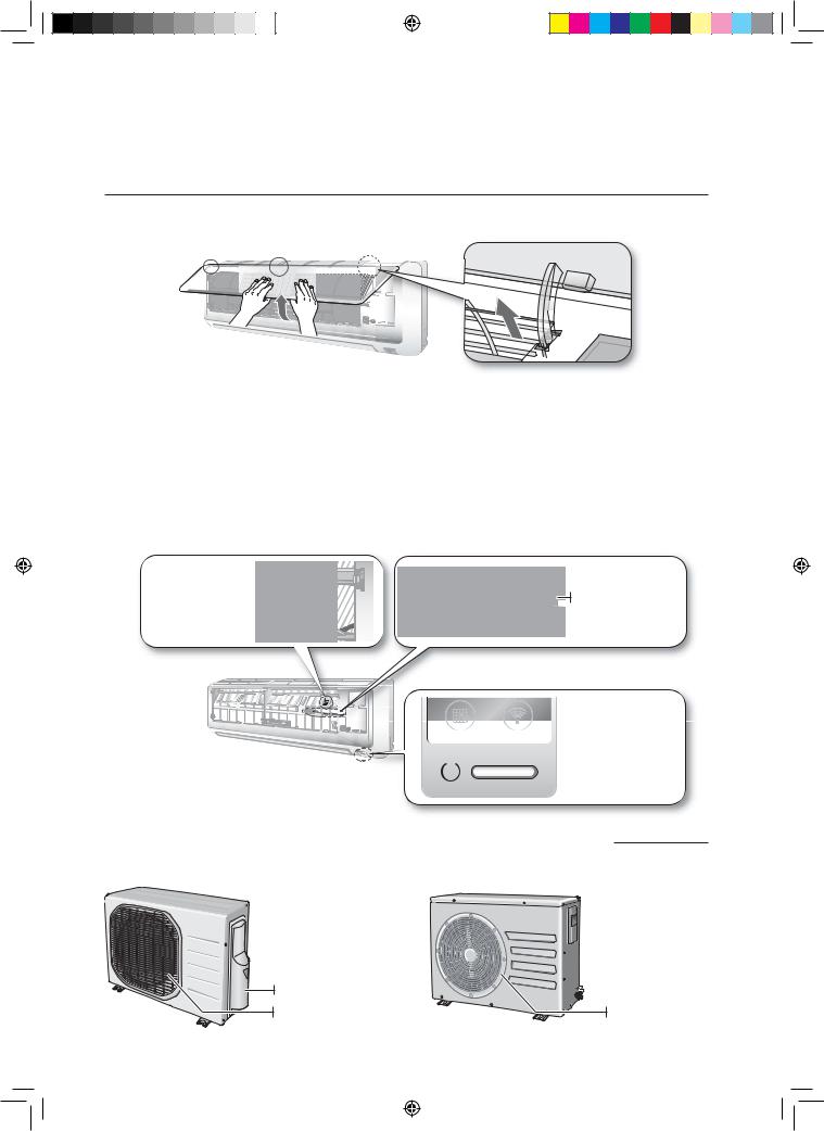 Samsung AQV18EWAN, AQV18EWAX, AQV09EWAX, AQV12EWAX, AQV12EWAN User Manual