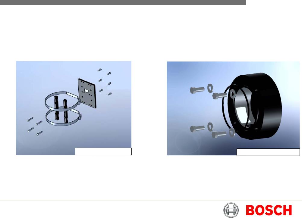 Bosch MIC-SPR-W, MIC-SPR-MG User Manual