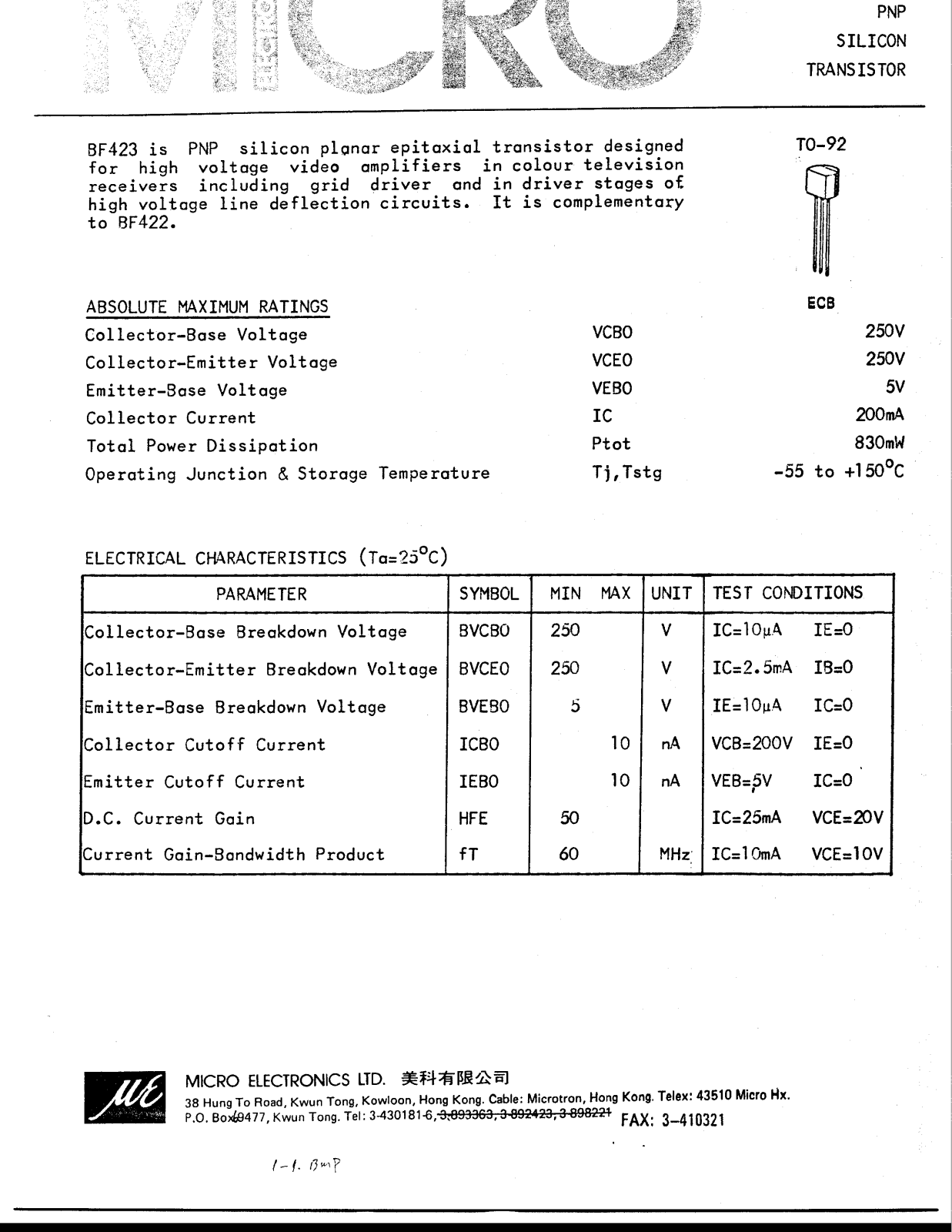 ME BF423 Datasheet