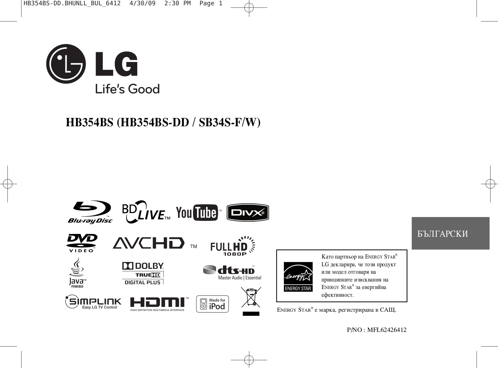 Lg HB354BS User Manual