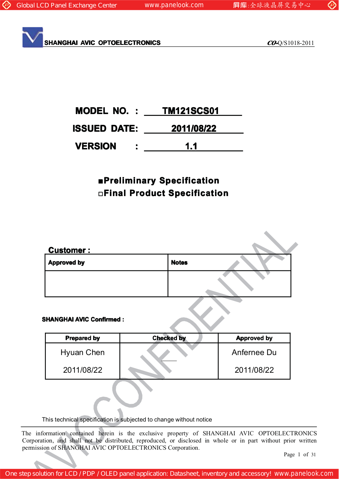 AVIC TM121SCS01 Specification