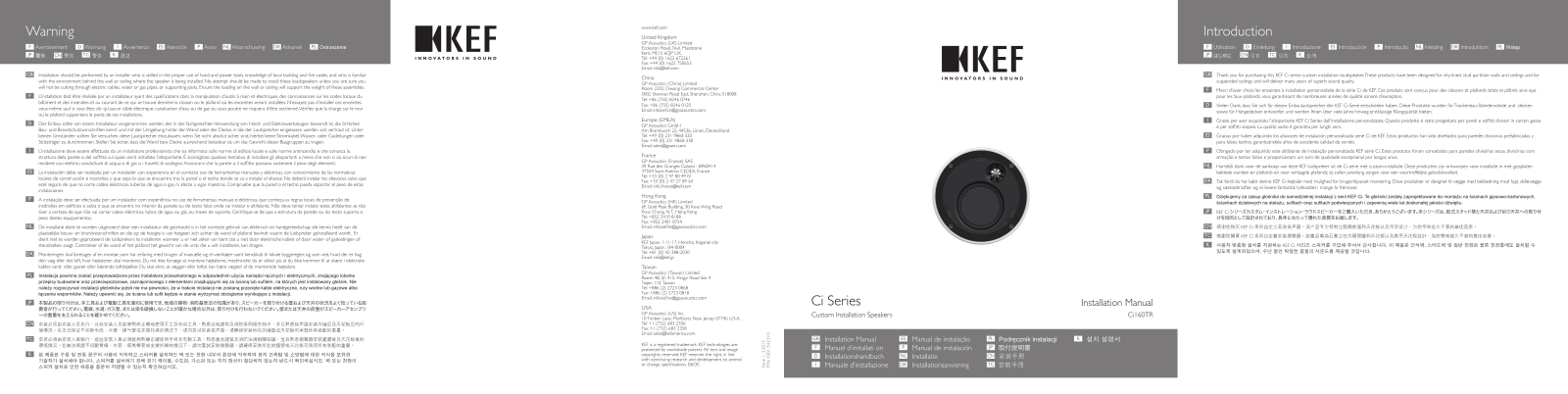 Kef CI160TR User Manual