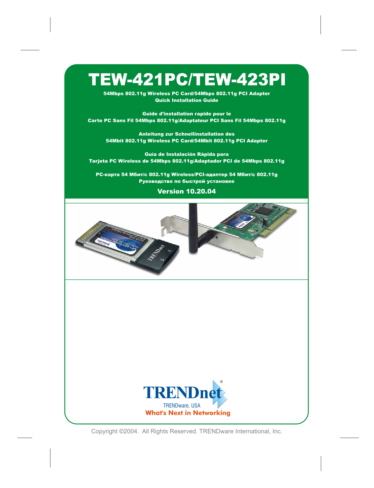 Trendnet TEW-421PC User Manual