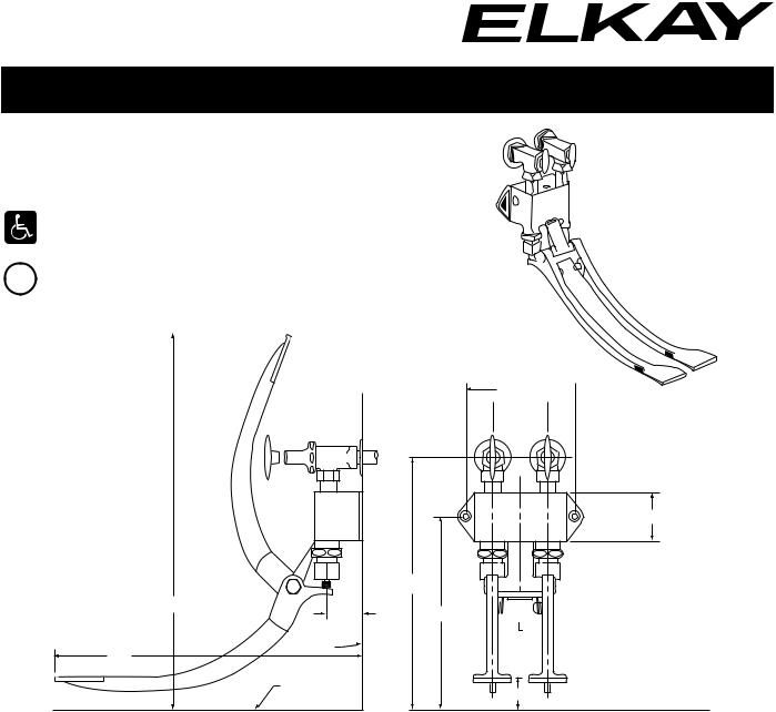 Elkay LK398C Parts List