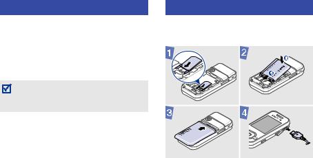 Samsung SGH-F250, SGH-F250L User Manual