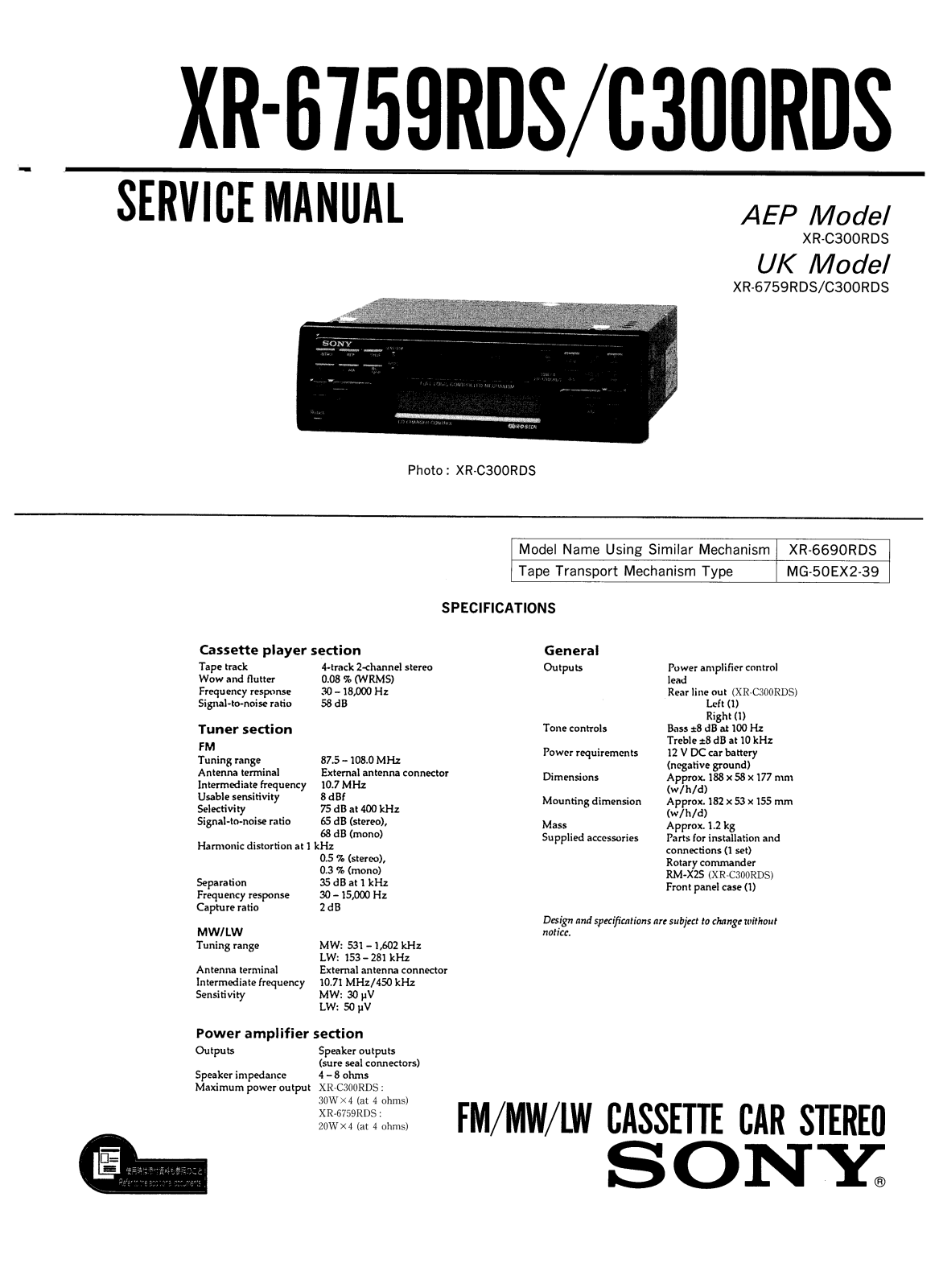 Sony XRC-300-RDDS Service manual