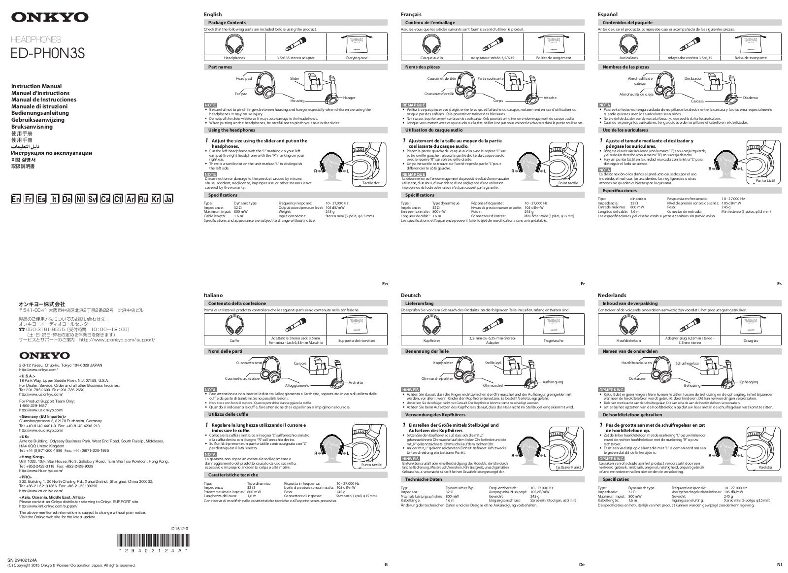 Onkyo ED-PH0N3S Instruction Manuals