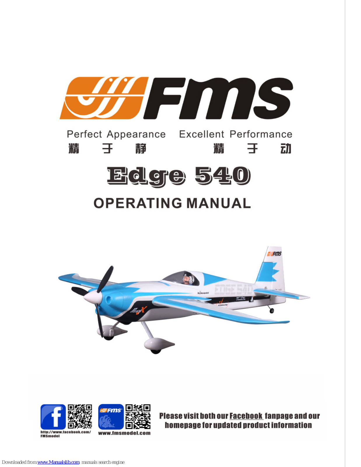 FMS Edge 540 FMM066P Operating Manual - ManualMachine.com