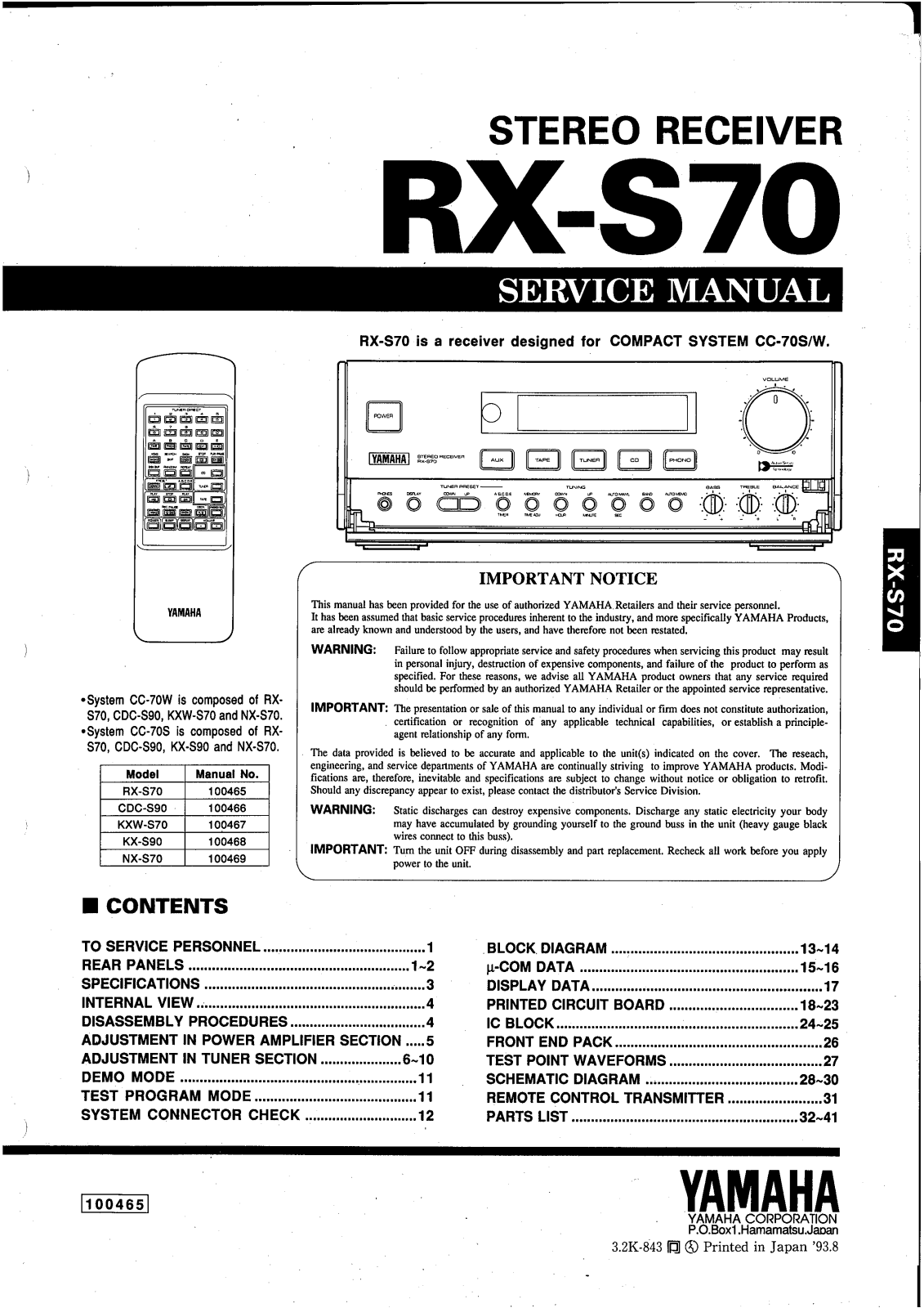 Yamaha RXS-70 Service manual