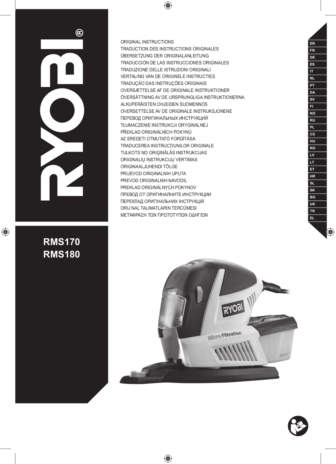 RYOBI RMS170-G User guide - ManualMachine.com