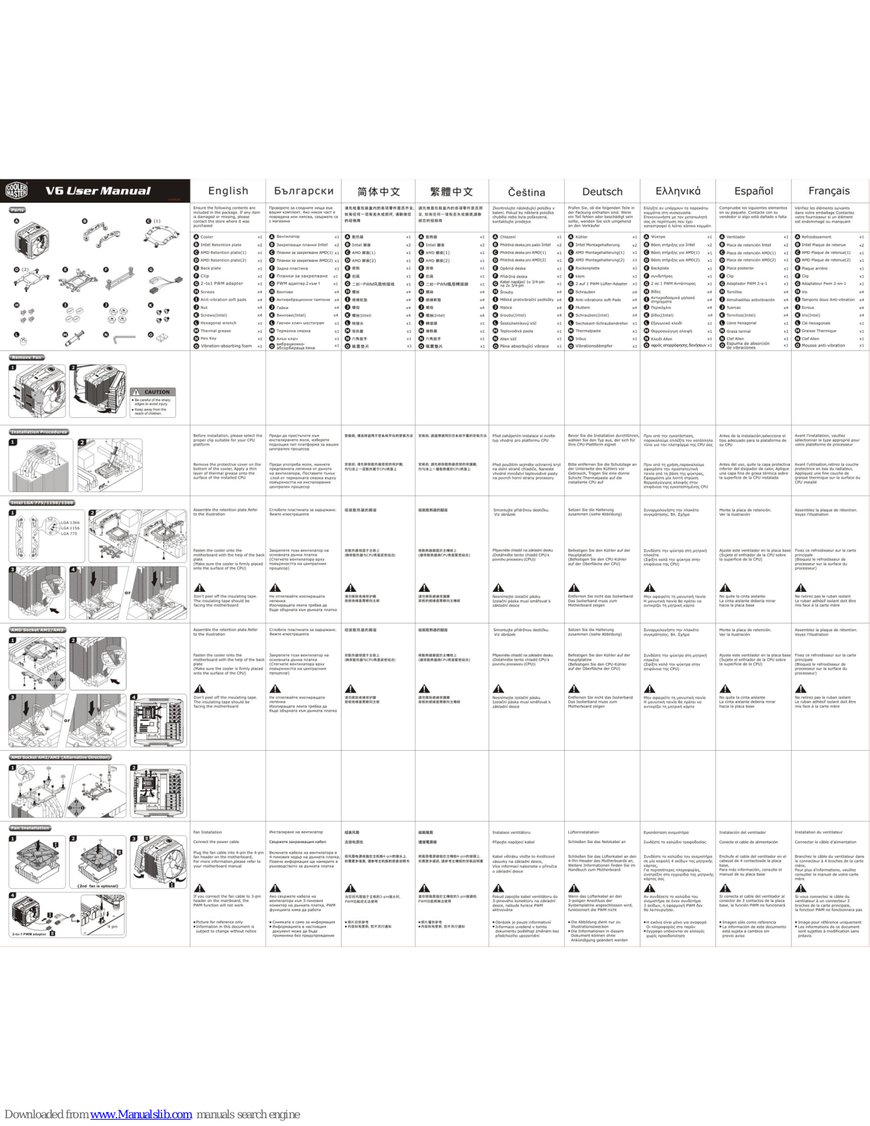 Cooler Master V6 User Manual