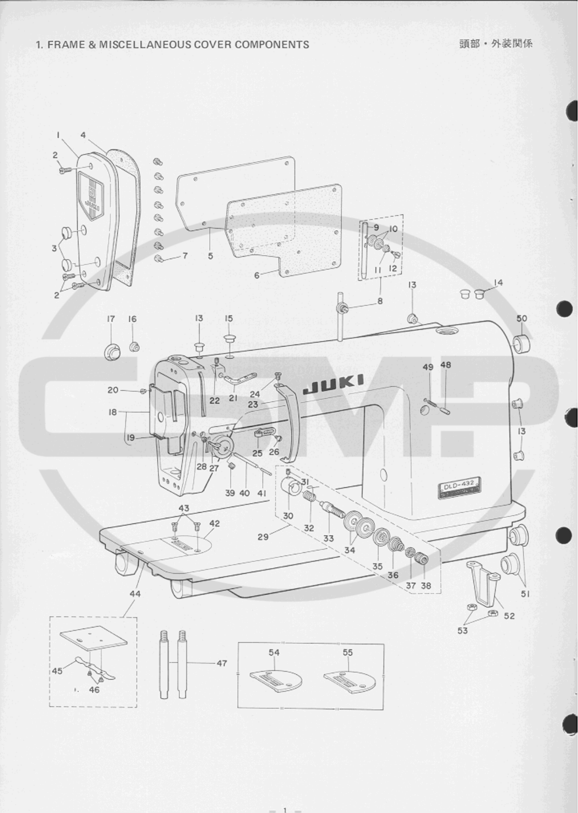 Juki DLD432 Parts Book