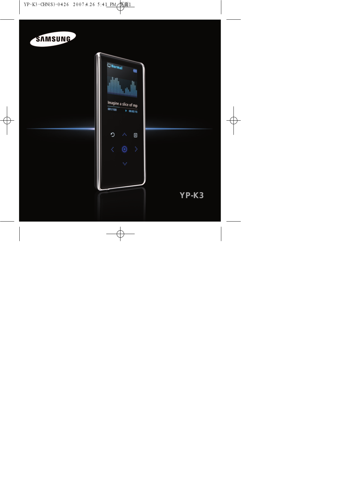 SAMSUNG YP-K3 User Manual