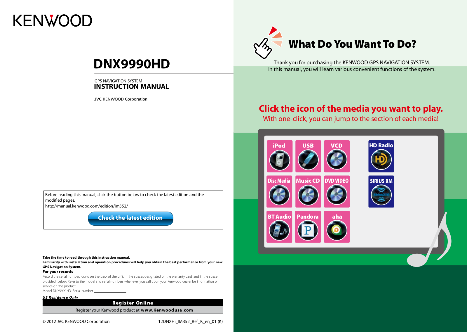 Kenwood DNX9990HD User Manual