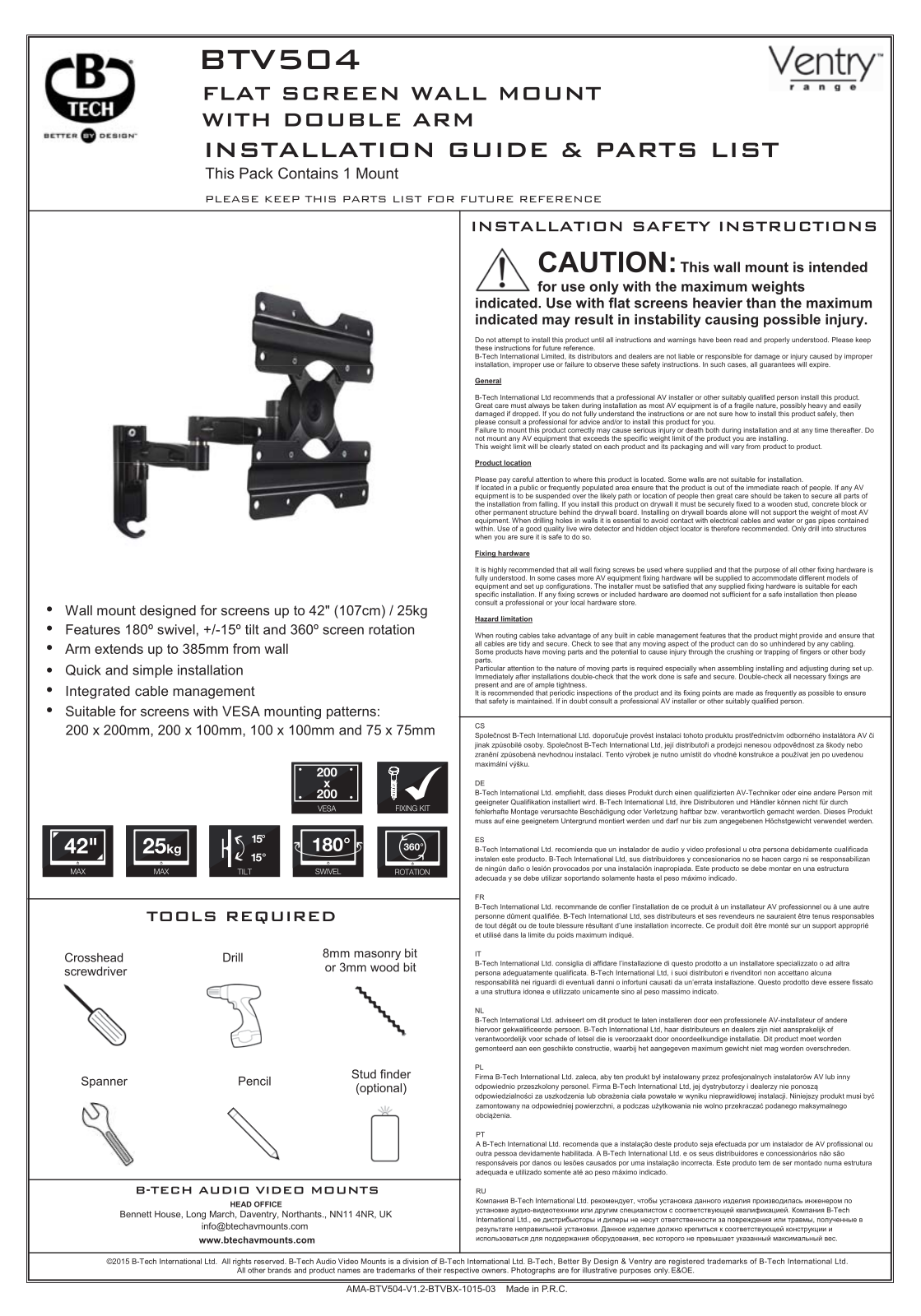 B-Tech BTV504 operation manual - ManualMachine.com