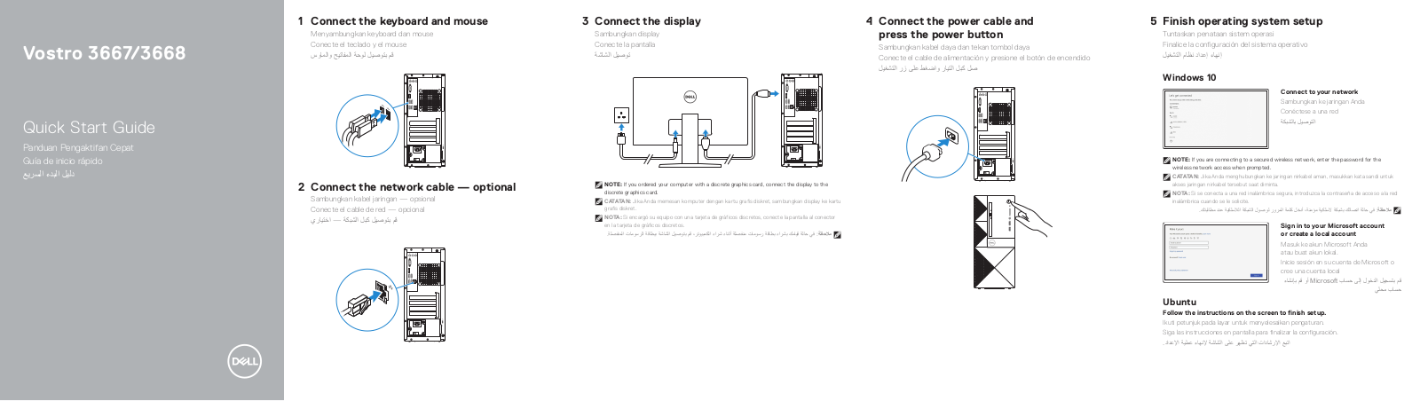 Dell Vostro 3668 User Manual