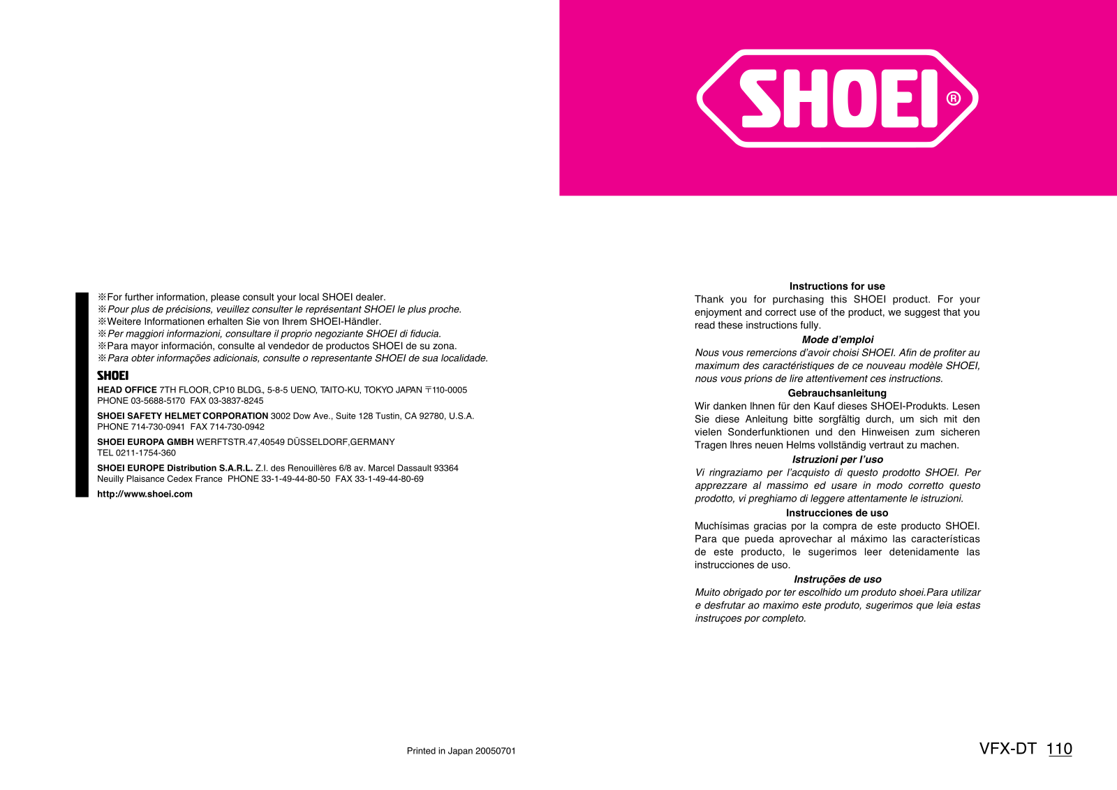 SHOEI VFX-DT User Manual